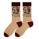 Шкарпетки патріотичні Premier Socks  Козацькому роду нема переводу, унісекс, розм. 40-42, 43-45