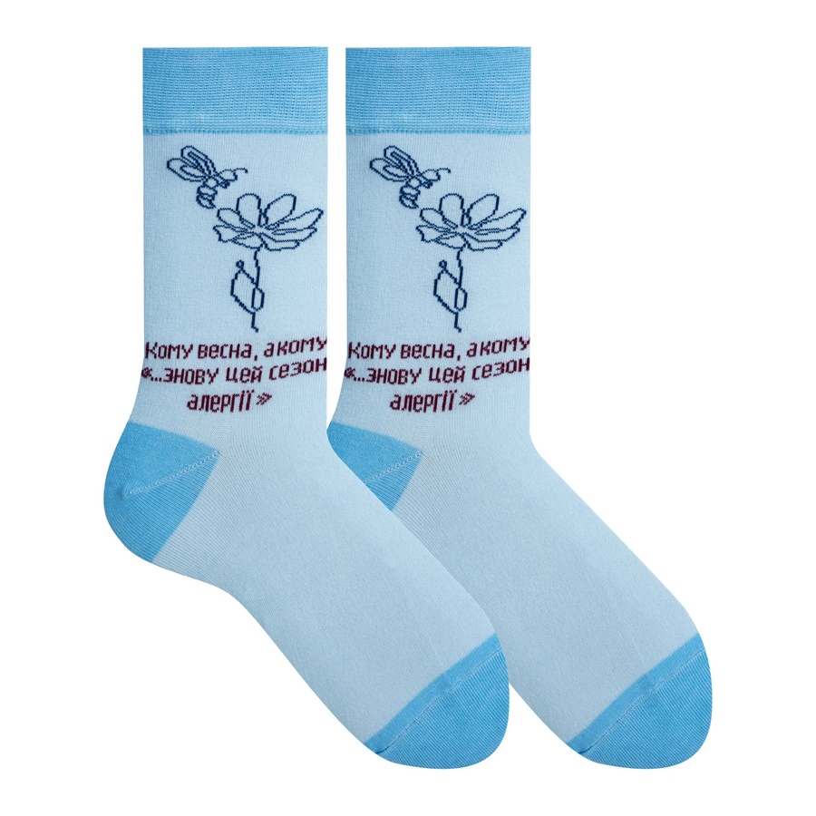 Premier Socks Allergy season, unisex, size 36-39, 40-42, 43-45
