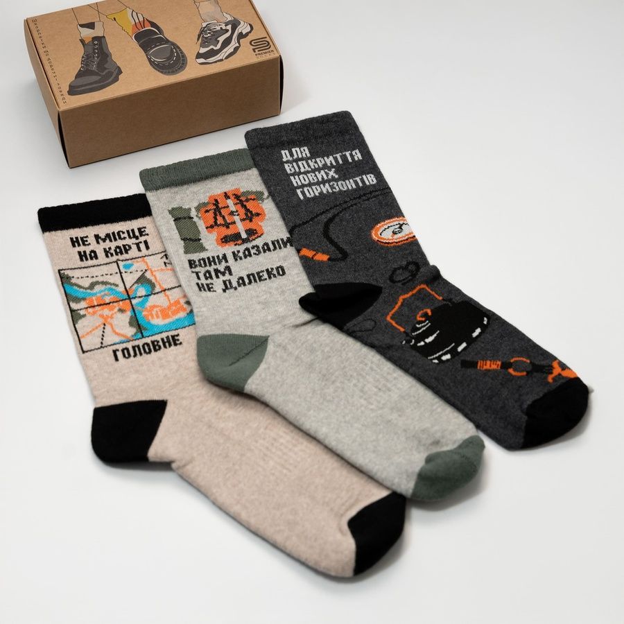 Набір шкарпеток Premier Socks для туризму, унісекс, 3 пари в наборі, розм. 36-39, 40-42, 43-45