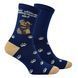 Шкарпетки Premier Socks: "Твої обійми найкращий дім", чоловічі ,40-42, 43-45