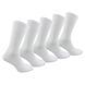 Набір шкарпеток Premier Socks Біла висока резинка, унісекс, 5 шт. в наборі, розм. 36-39, 40-42, 43-45
