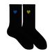 Premier Socks Ukrainian heart, unisex, size 36-39, 40-42, 43-45