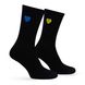 Premier Socks Ukrainian heart, unisex, size 36-39, 40-42, 43-45