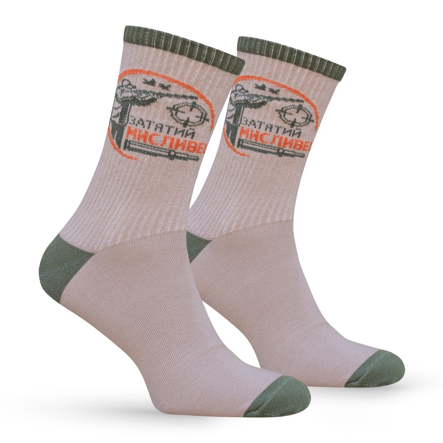 Premier Socks Hunter Socks Set, Unisex, 3 Pairs Set, Sizes 36-39, 40-42, 43-45