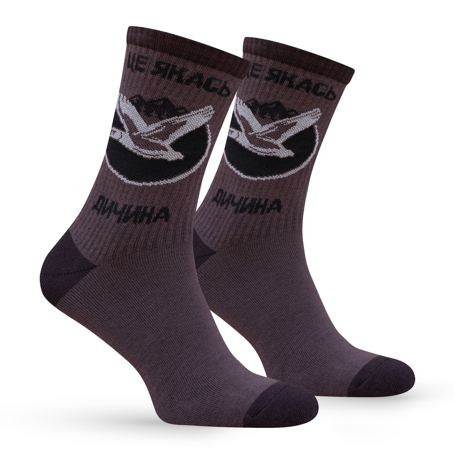 Premier Socks Hunter Socks Set, Unisex, 3 Pairs Set, Sizes 36-39, 40-42, 43-45