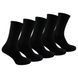 Набір шкарпеток Premier Socks Чорна висока резинка, унісекс, 5 шт. в наборі, розм. 36-39, 40-42, 43-45