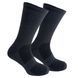 Набір шкарпеток Premier Socks з утепленою стопою та з високою резинкою, унісекс, розм. 36-39, 40-42, 43-45