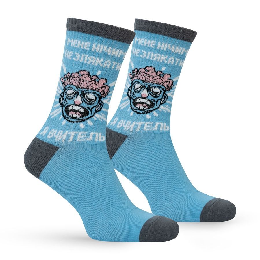 Купити Набір шкарпеток Premier Socks Для вчителів, унісекс, 3 пари в наборі, розм. 36-39, 40-42, 43-45, Україна; 450 грн Арт. 2024_55_M