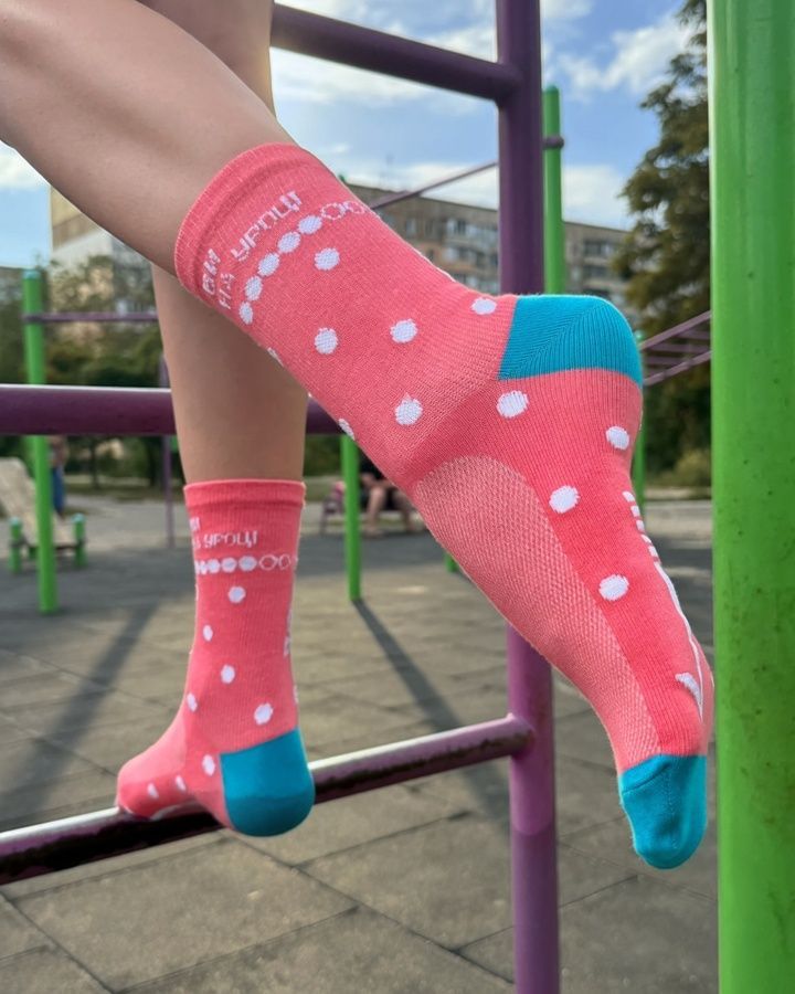 Teenagers' socks "You are in class" Premier Socks, sizes 36-39, 40-42