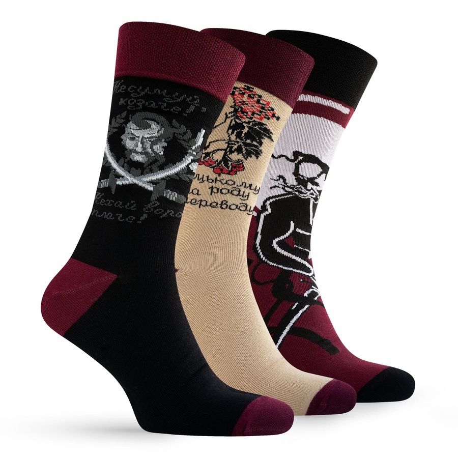 Set of patriotic socks Premier Socks Cossack power, unisex, 3 pairs in a set, size 40-42, 43-45