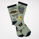 Premier Socks Sick from fishing, I don't want to be treated, unisex, 36-39, 40-42, 43-45