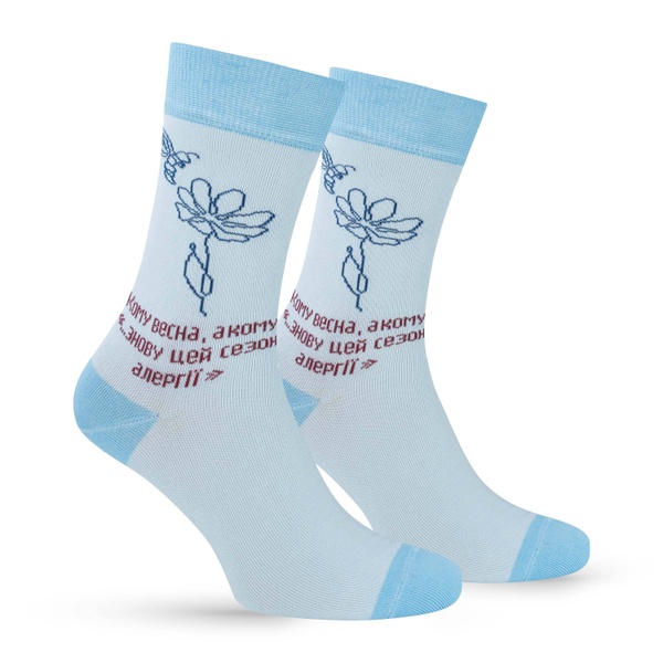 Premier Socks Allergy season, unisex, size 36-39, 40-42, 43-45
