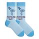 Шкарпетки Premier Socks Cезон алергії, унісекс, розм. 36-39, 40-42, 43-45