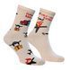 Premier Socks "SBU Gift Pack" socks set, 2 pairs in a set, sizes 36-39, 40-42, 43-45