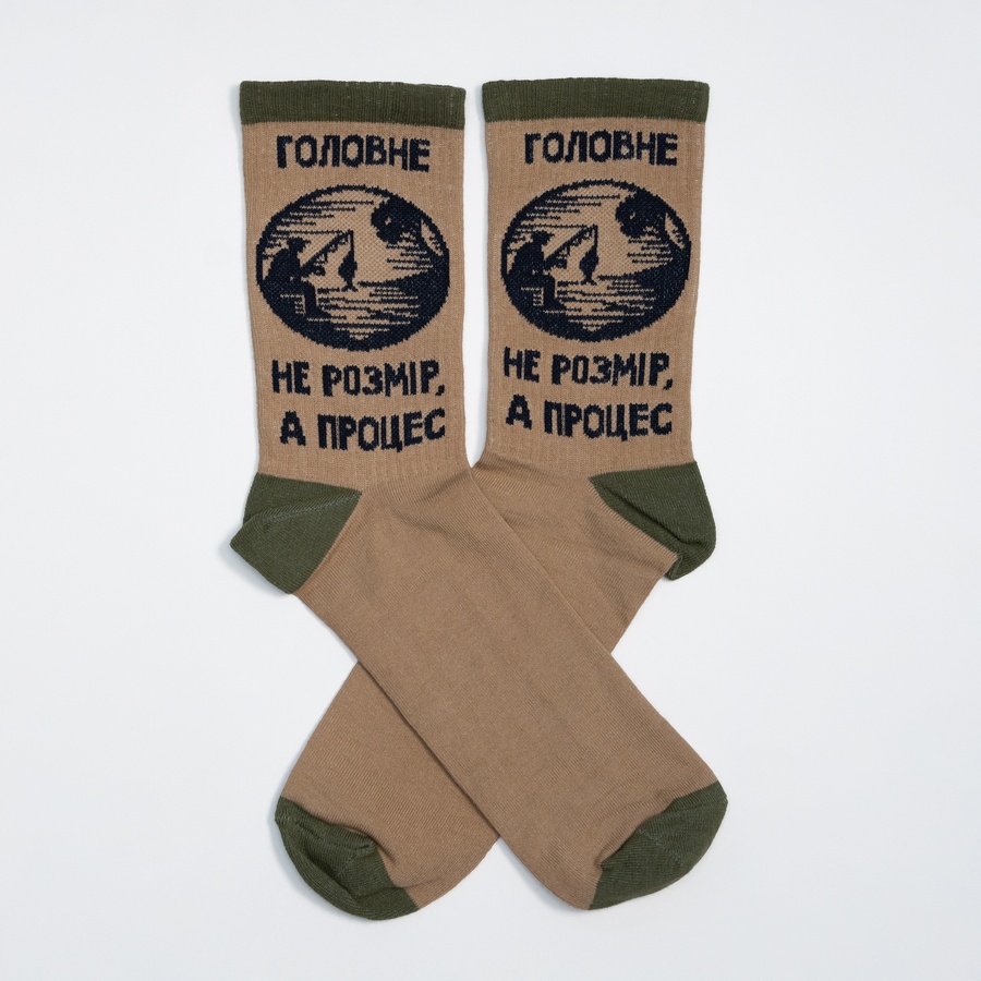 Set of Premier Socks for fishermen: "Charged to bite", unisex, 3 pairs in a set, size 36-39, 40-42, 43-45