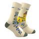 Шкарпетки Premier Socks &laquo;Полтава. Краєзнавчий музей&raquo;,  розм. 36-39, 40-42, 43-45