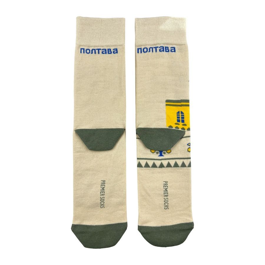 Купити Шкарпетки Premier Socks &laquo;Полтава. Краєзнавчий музей&raquo;,  розм. 36-39, 40-42, 43-45, Україна; 130 грн Арт. 2027_82_S
