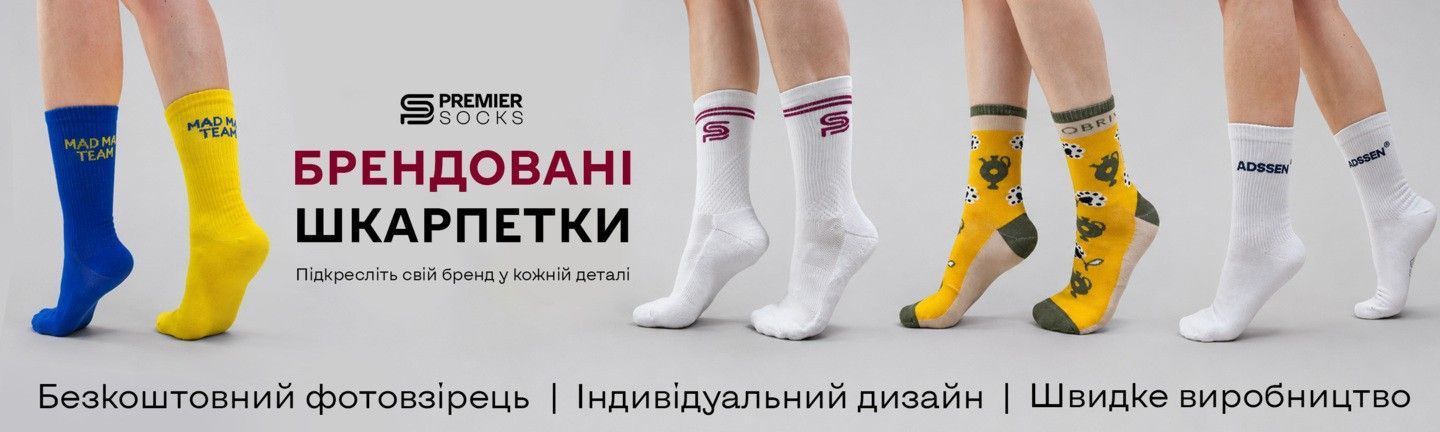 інд.диз