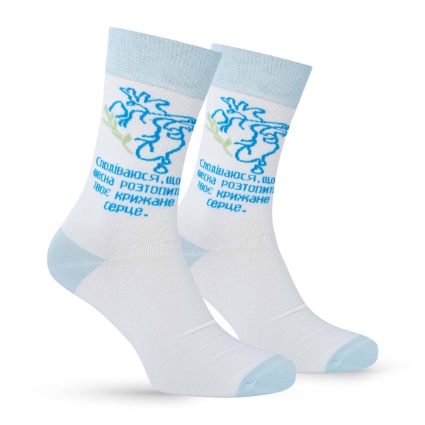 Premier Socks Ice heart, unisex, size 36-39, 40-42, 43-45