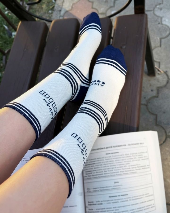 "Thinking / Generating" Premier Socks for teenagers, sizes 36-39, 40-42