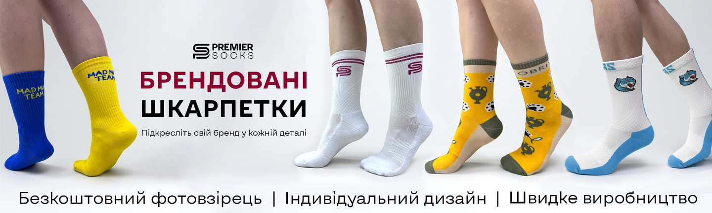 Корпоративний дизайн
